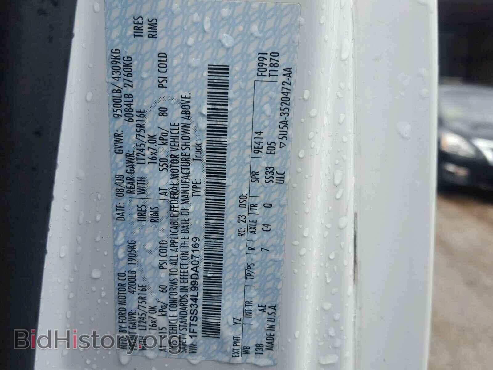 2009 FORD ECONOLINE - VIN: 1FTSS34L99DA07169 - Фото 10