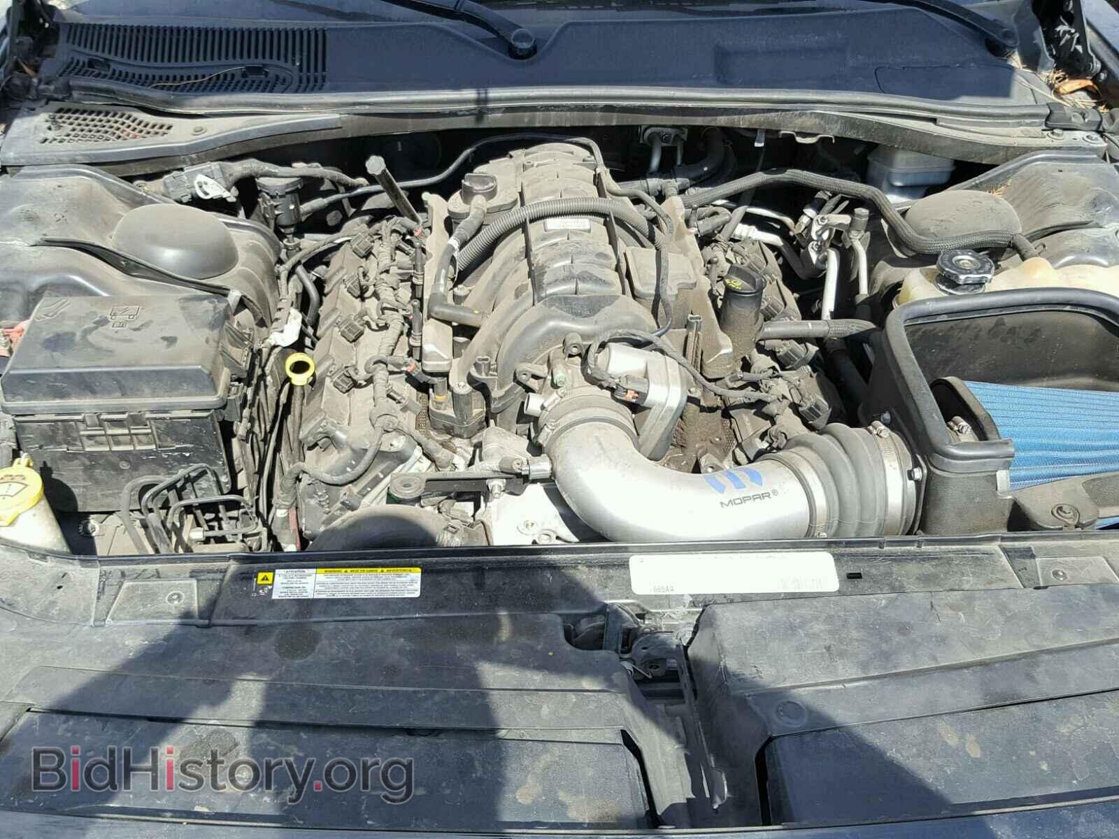 2012 DODGE CHALLENGER - VIN: 2C3CDYBT7CH105999 - Photo 7