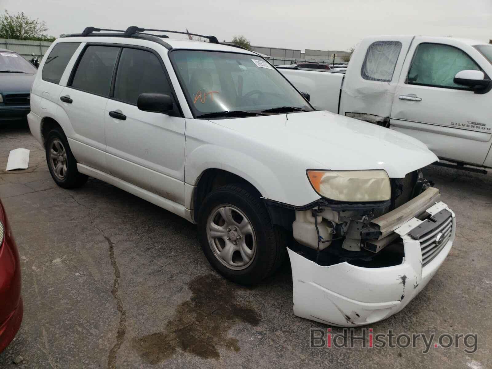 Photo JF1SG636X7H740504 - SUBARU FORESTER 2007