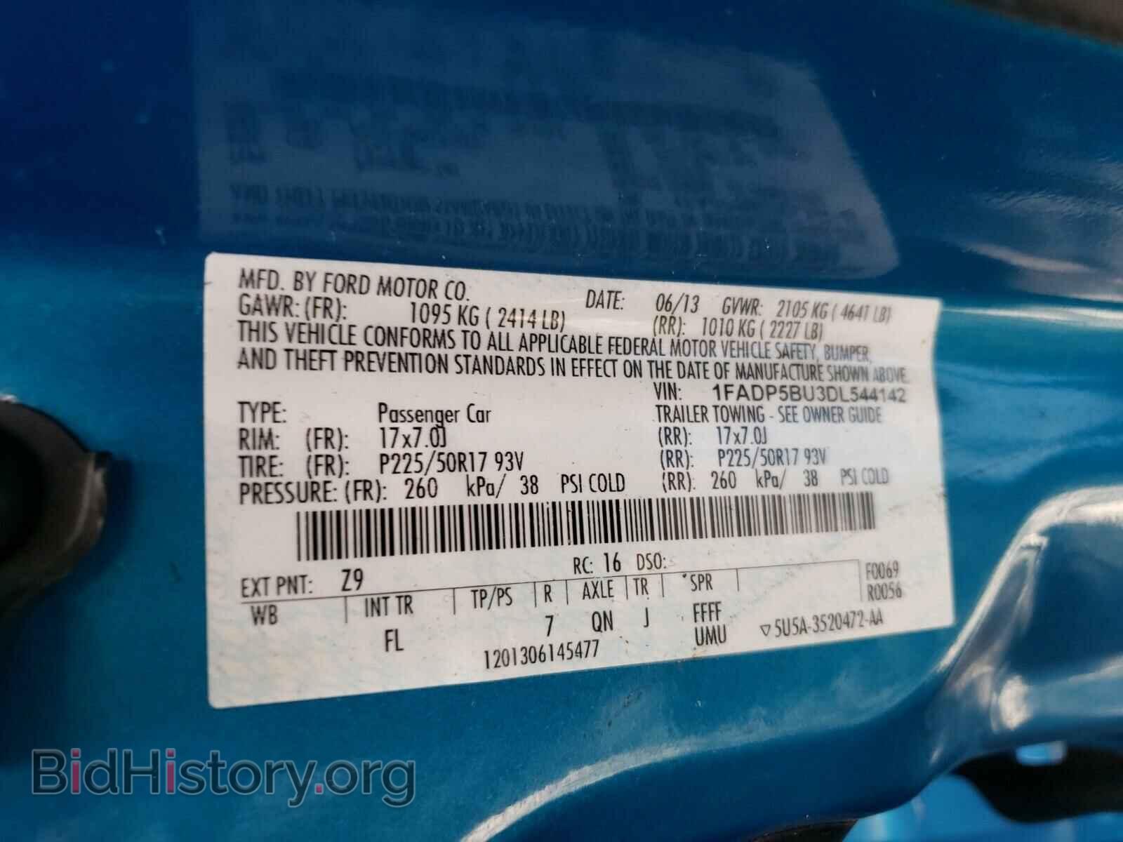 2013 FORD CMAX - VIN: 1FADP5BU3DL544142 - Фото 10