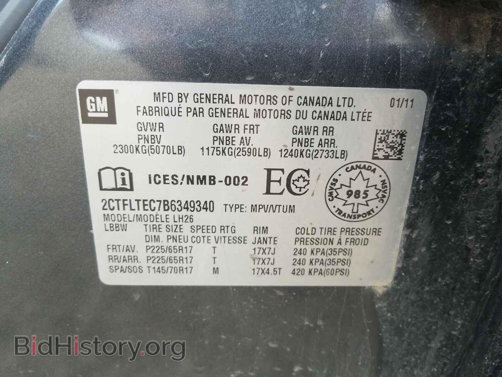 2011 GMC TERRAIN - VIN: 2CTFLTEC7B6349340 - Photo 10