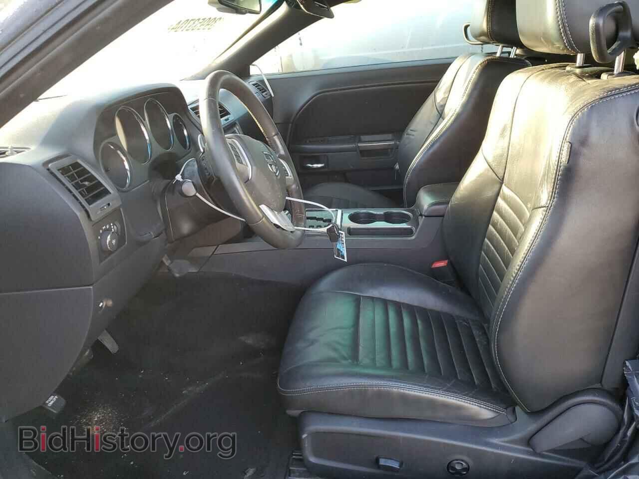 2014 DODGE CHALLENGER - VIN: 2C3CDYAG0EH294745 - Фото 7
