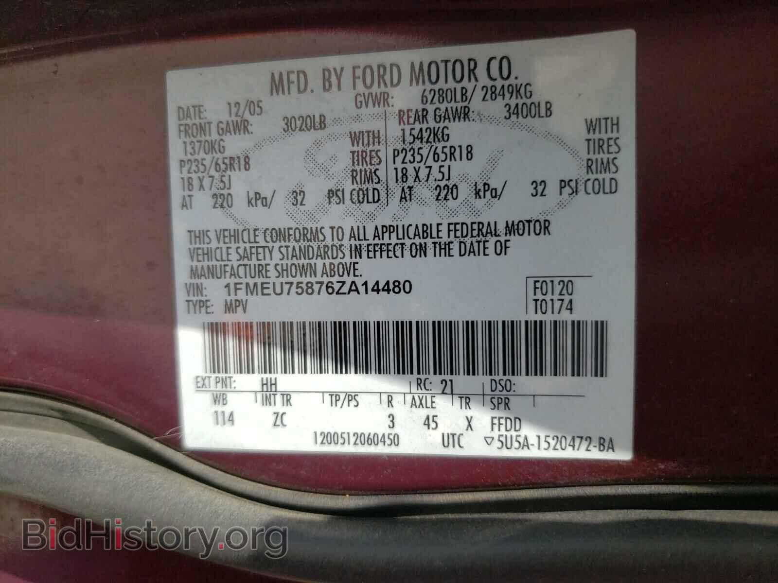2006 FORD EXPLORER - VIN: 1FMEU75876ZA14480 - Photo 10