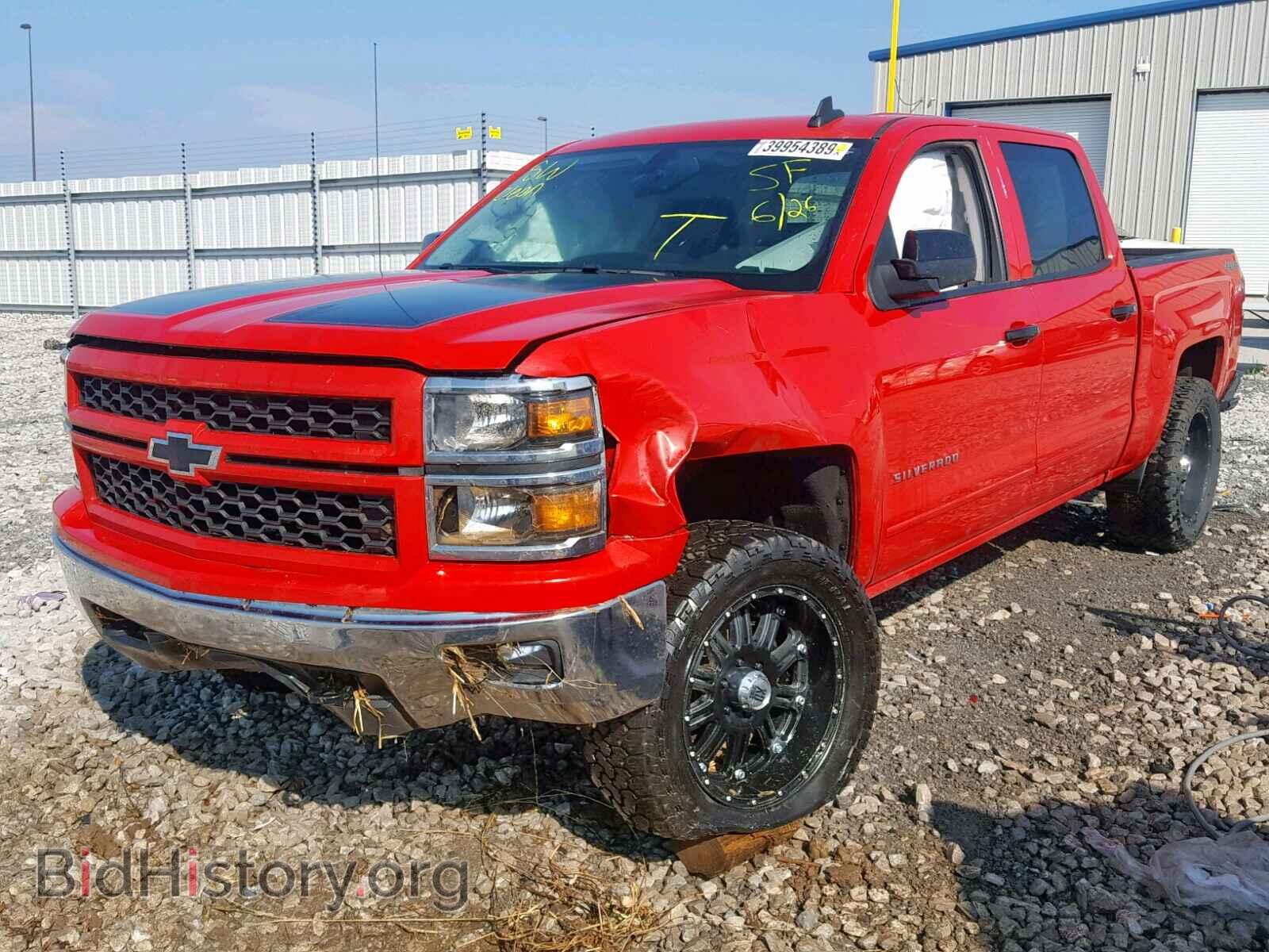 2015 CHEVROLET SILVERADO - VIN: 3GCUKREC8FG333473 - Photo 2