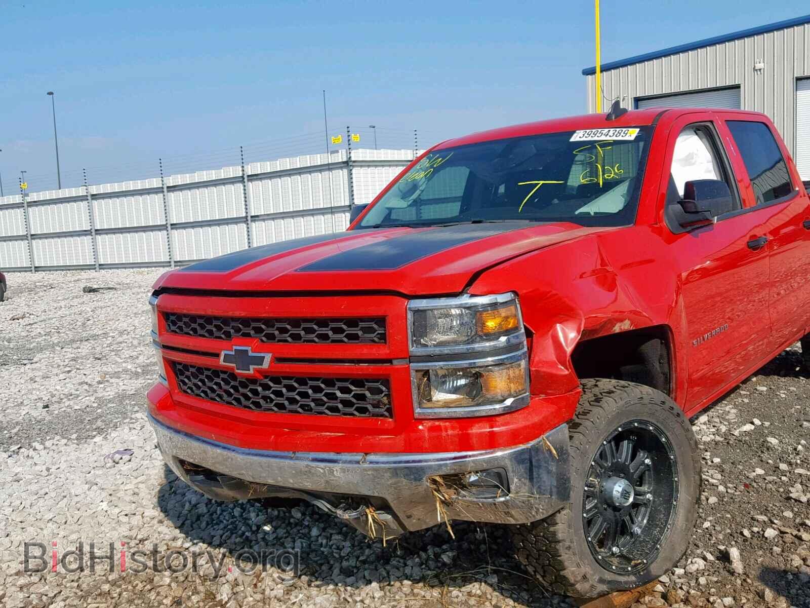 2015 CHEVROLET SILVERADO - VIN: 3GCUKREC8FG333473 - Photo 9