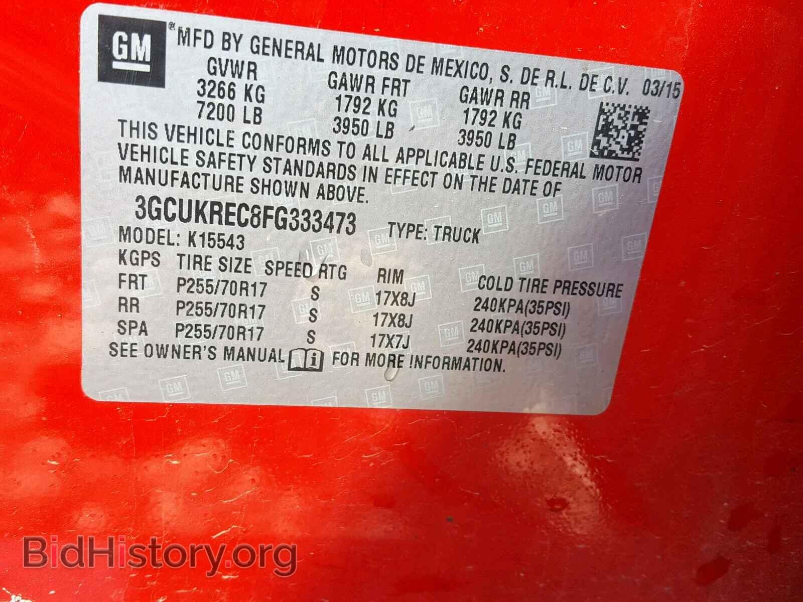 2015 CHEVROLET SILVERADO - VIN: 3GCUKREC8FG333473 - Photo 10