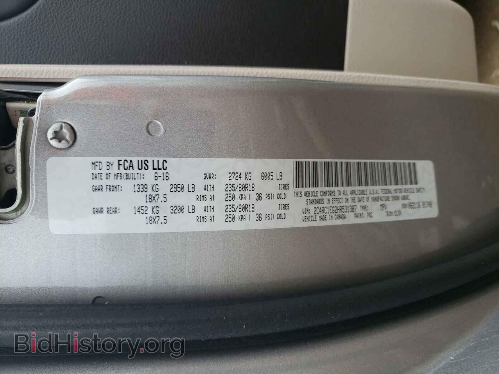 2017 CHRYSLER PACIFICA - VIN: 2C4RC1EG2HR531387 - Фото 10