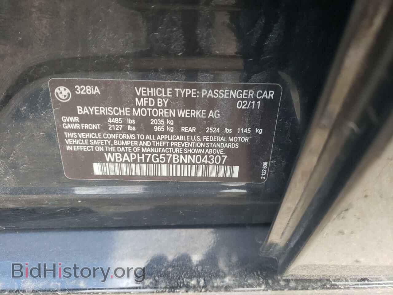 2011 BMW 3 SERIES - VIN: WBAPH7G57BNN04307 - Фото 10