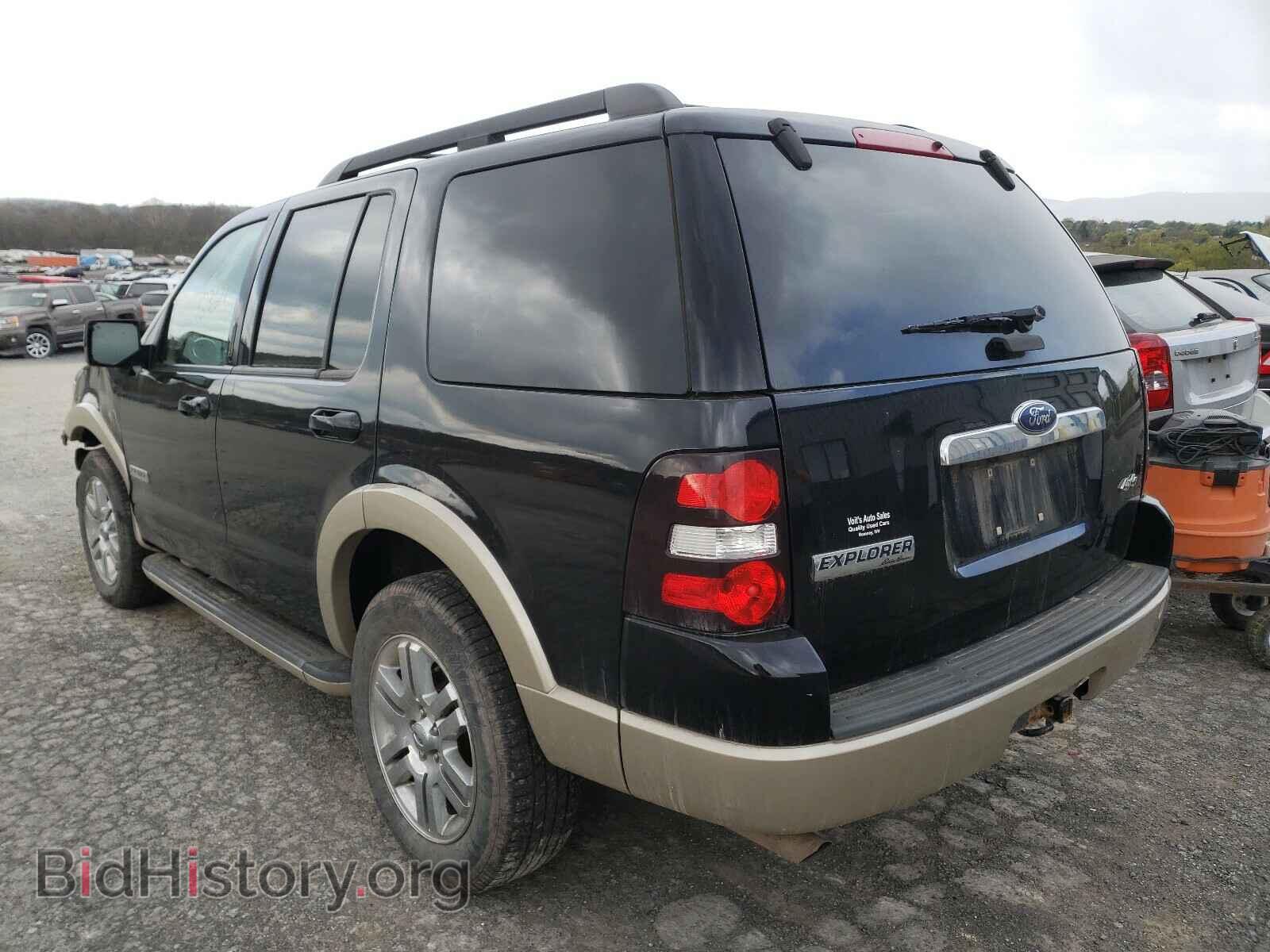 2008 FORD EXPLORER - VIN: 1FMEU74E88UA46751 - Фото 3