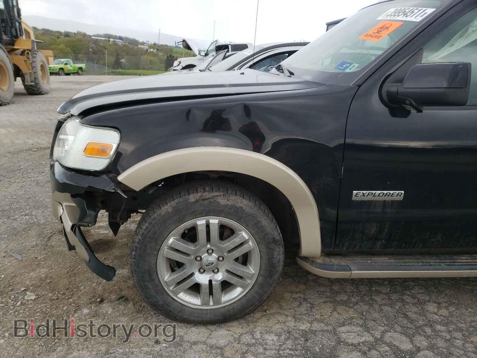 2008 FORD EXPLORER - VIN: 1FMEU74E88UA46751 - Фото 9