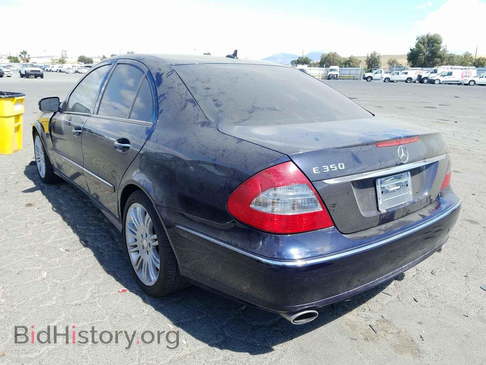 2008 MERCEDES-BENZ E CLASS - VIN: WDBUF56X28B249853 - Фото 3