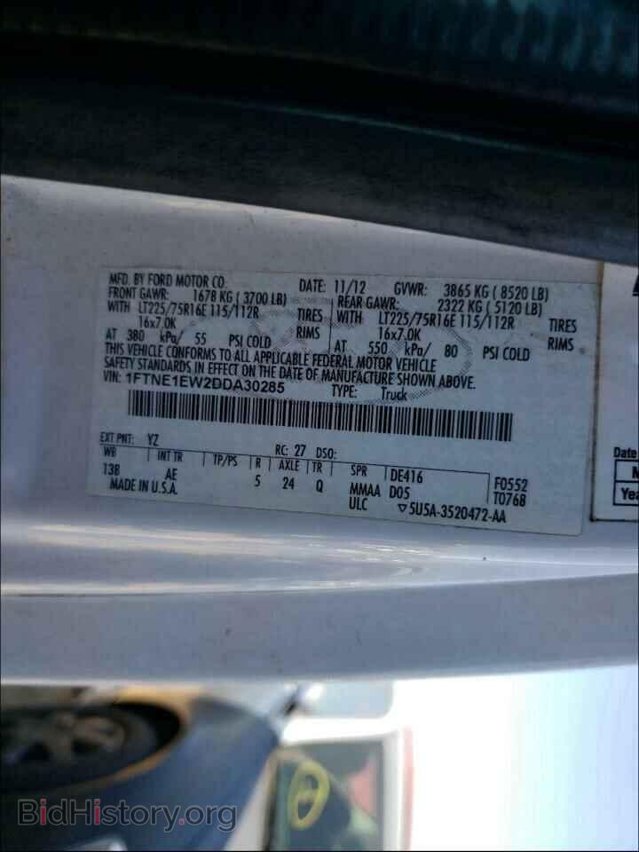 2013 FORD ECONOLINE - VIN: 1FTNE1EW2DDA30285 - Фото 10