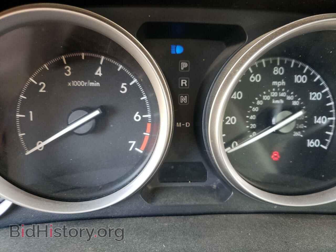 2012 MAZDA 6 - VIN: 1YVHZ8BHXC5M04712 - Фото 8