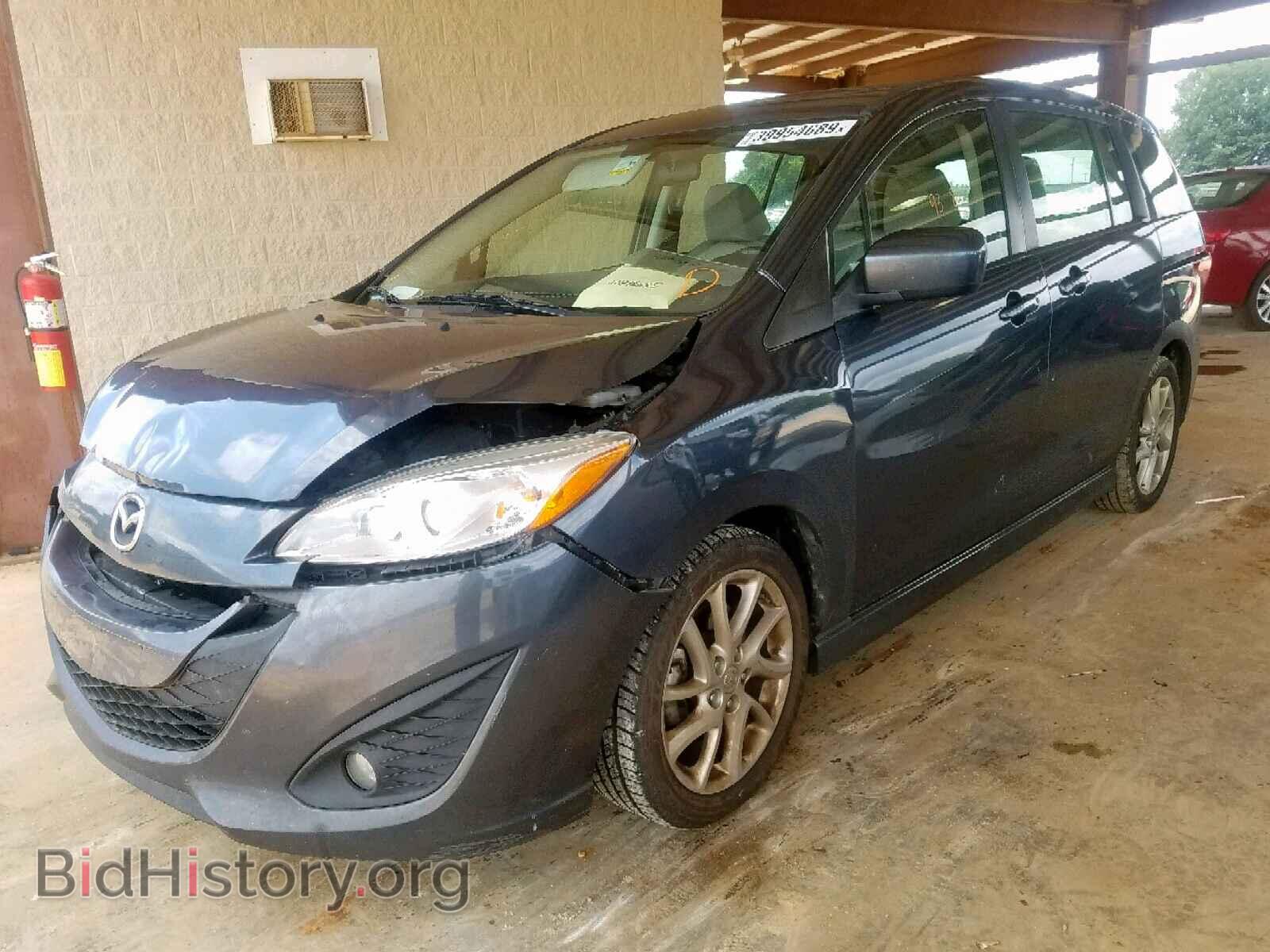 2012 MAZDA 5 - VIN: JM1CW2CL9C0121837 - Фото 2