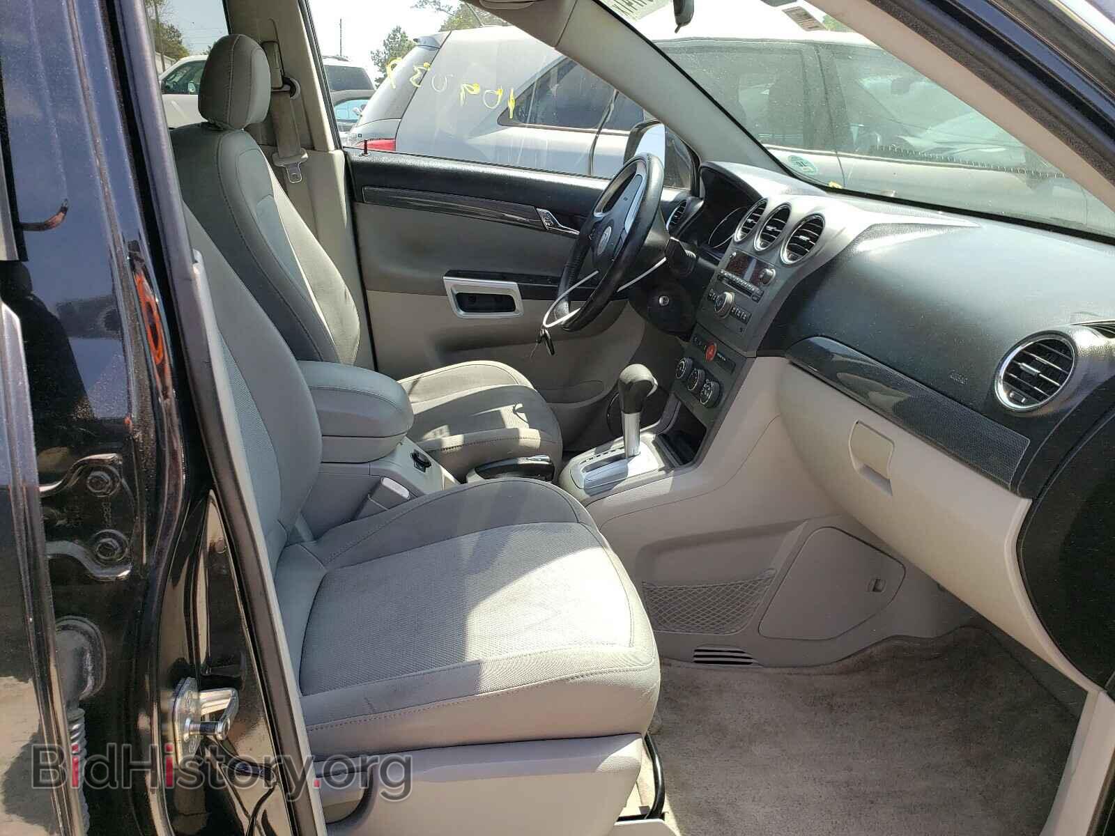 2008 SATURN VUE - VIN: 3GSCL33P58S727237 - Фото 5