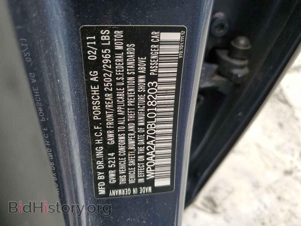 2011 PORSCHE PANAMERA - VIN: WP0AA2A70BL018203 - Фото 12