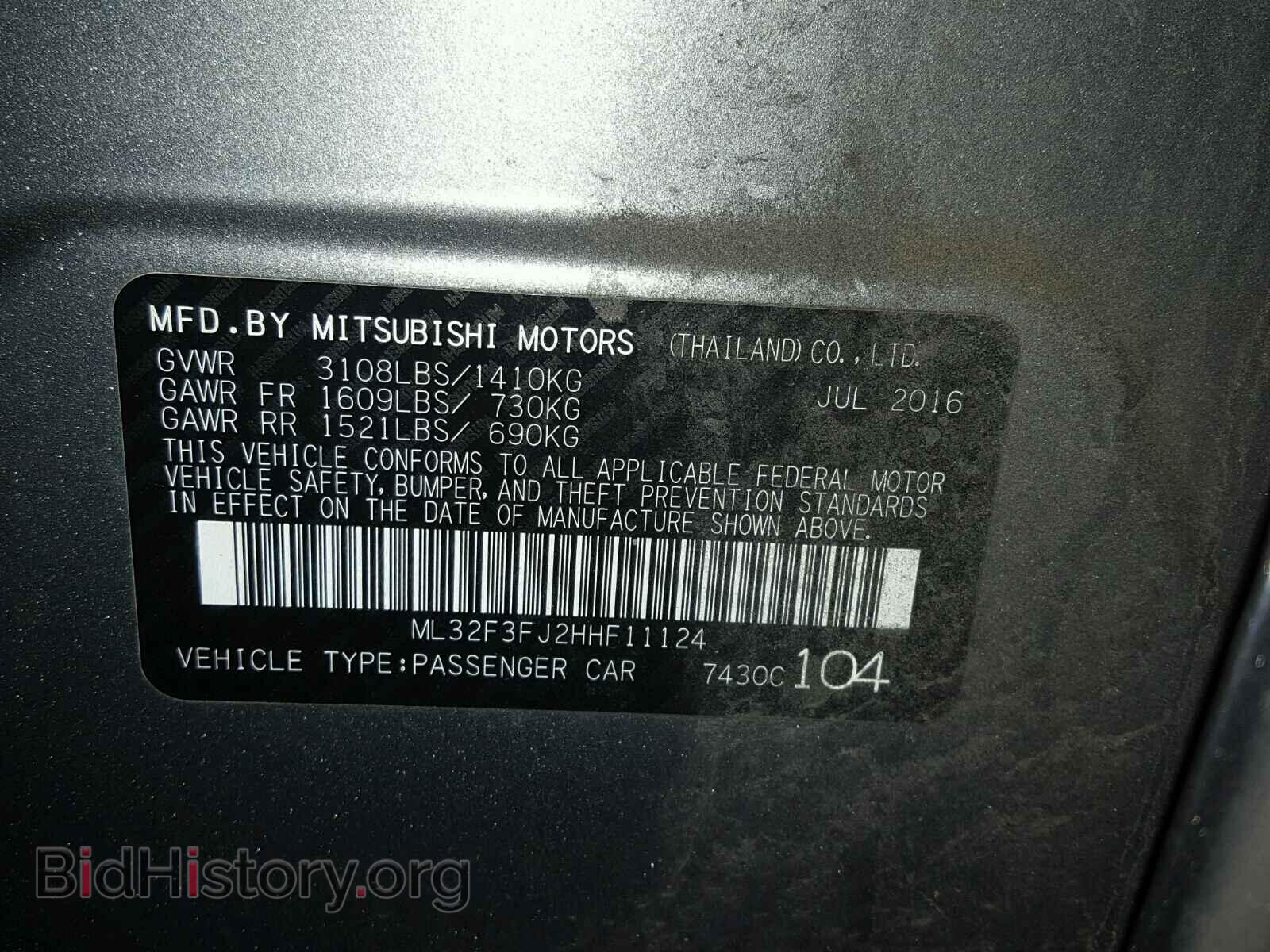 2017 MITSUBISHI MIRAGE - VIN: ML32F3FJ2HHF11124 - Фото 10