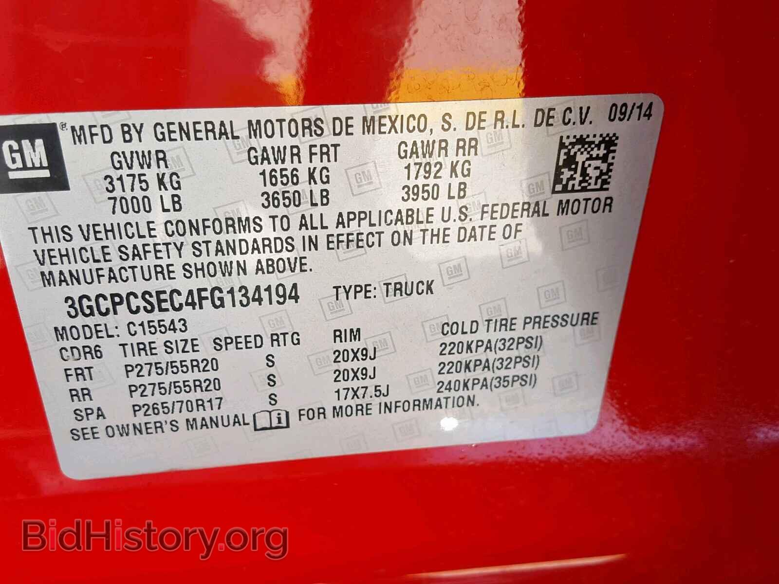 2015 CHEVROLET SILVERADO - VIN: 3GCPCSEC4FG134194 - Photo 10
