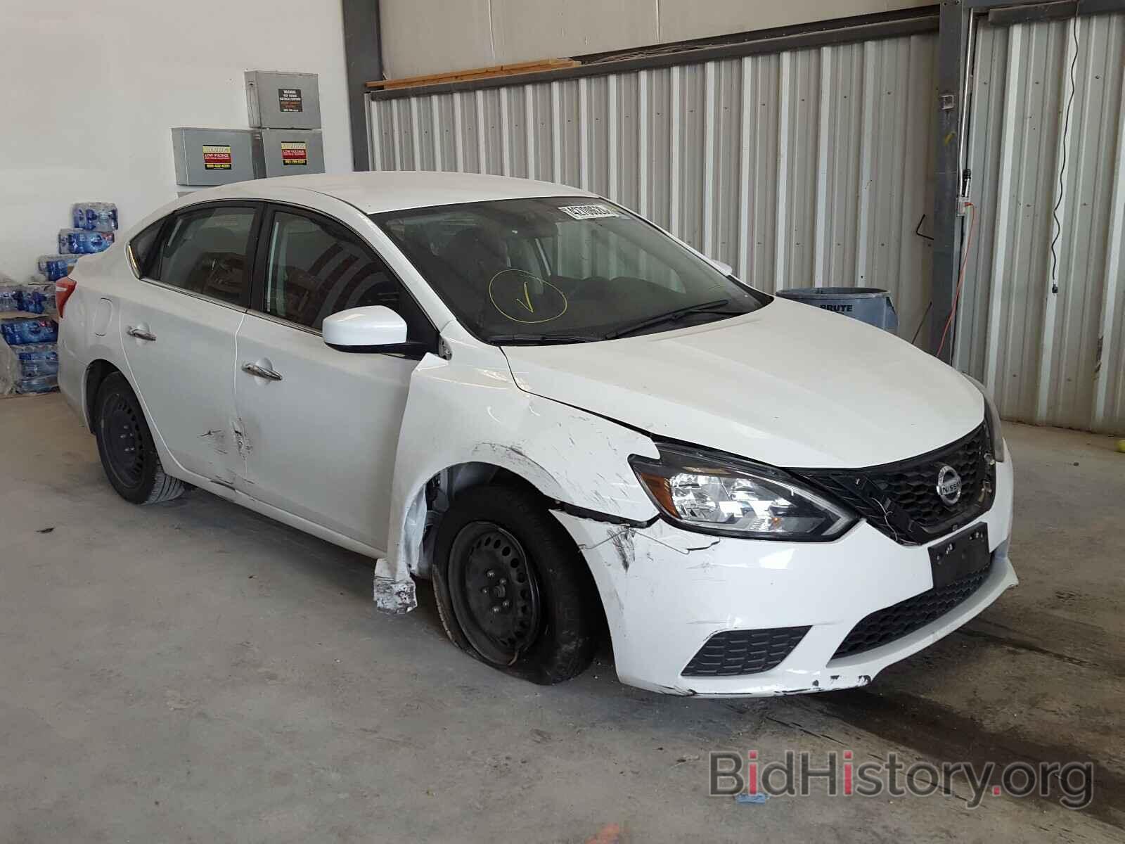 Photo 3N1AB7AP3HL663891 - NISSAN SENTRA 2017