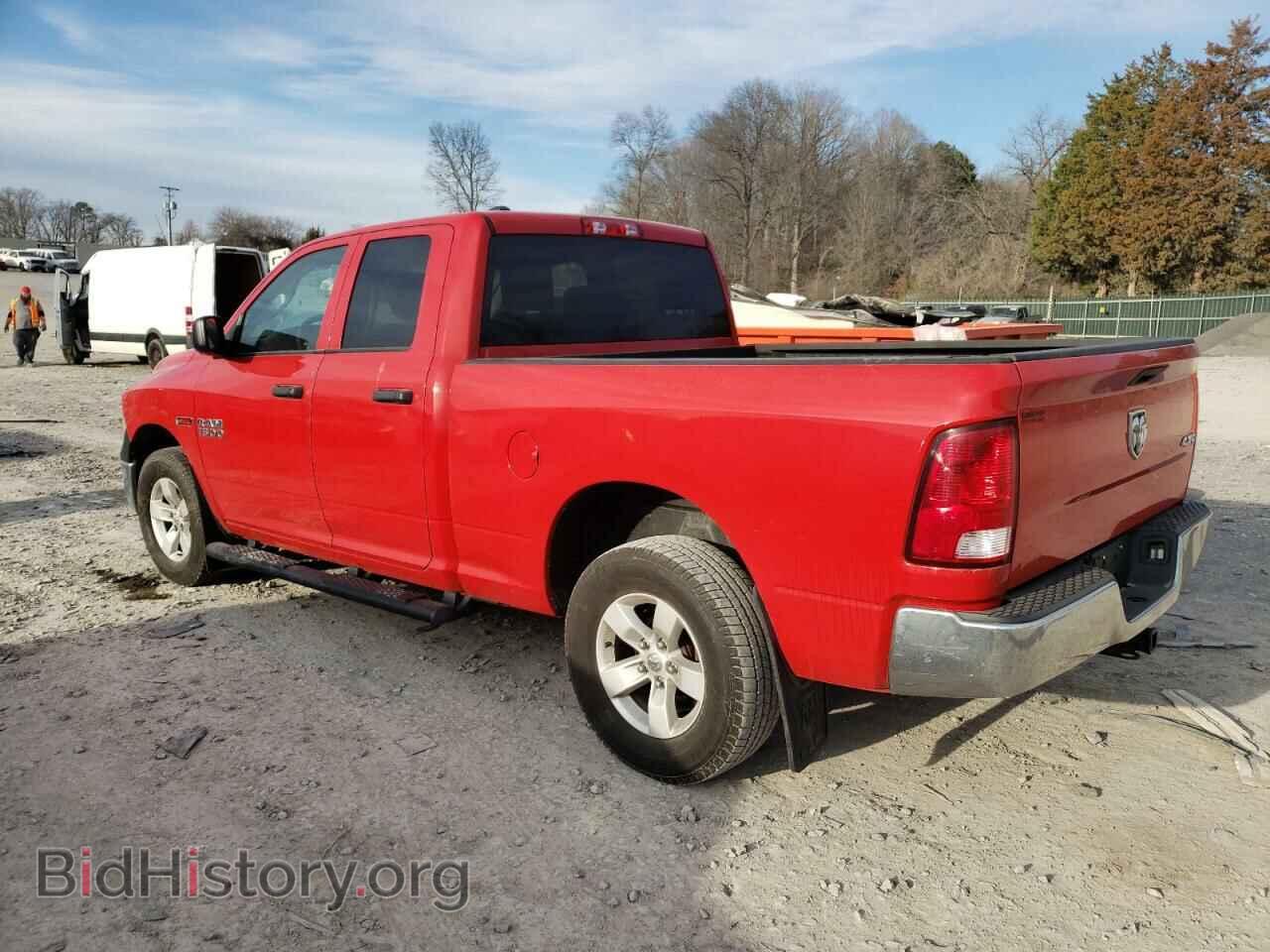 2016 RAM 1500 - VIN: 1C6RR7FM4GS124231 - Фото 2