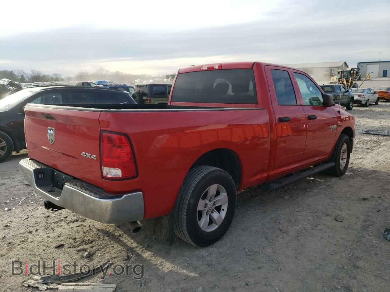 2016 RAM 1500 - VIN: 1C6RR7FM4GS124231 - Фото 3