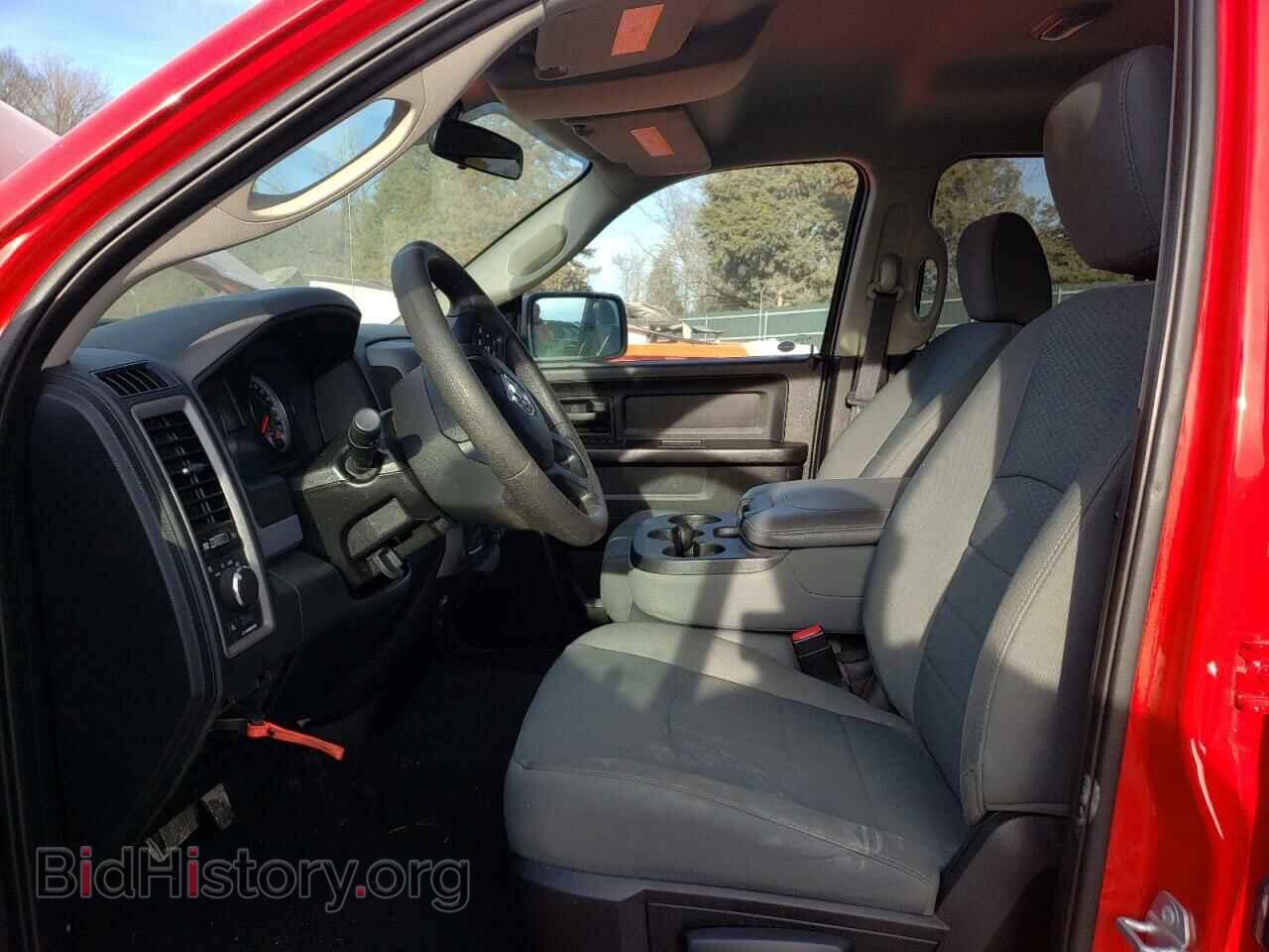 2016 RAM 1500 - VIN: 1C6RR7FM4GS124231 - Фото 7