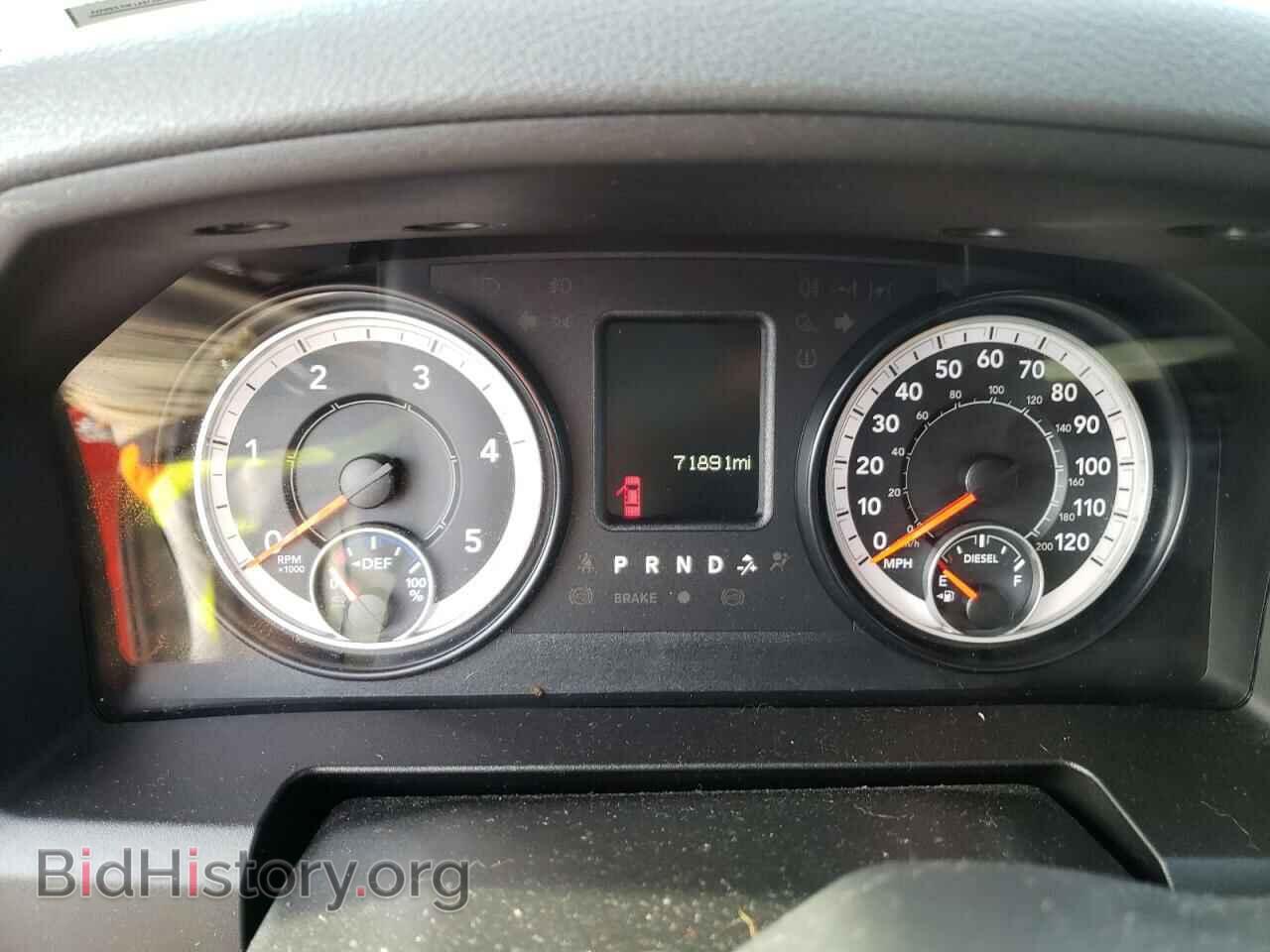 2016 RAM 1500 - VIN: 1C6RR7FM4GS124231 - Фото 9