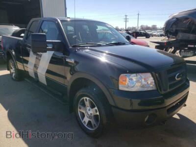2008 Ford F150, двухцветный — VIN 1FTPX14V08FA00546, Copart