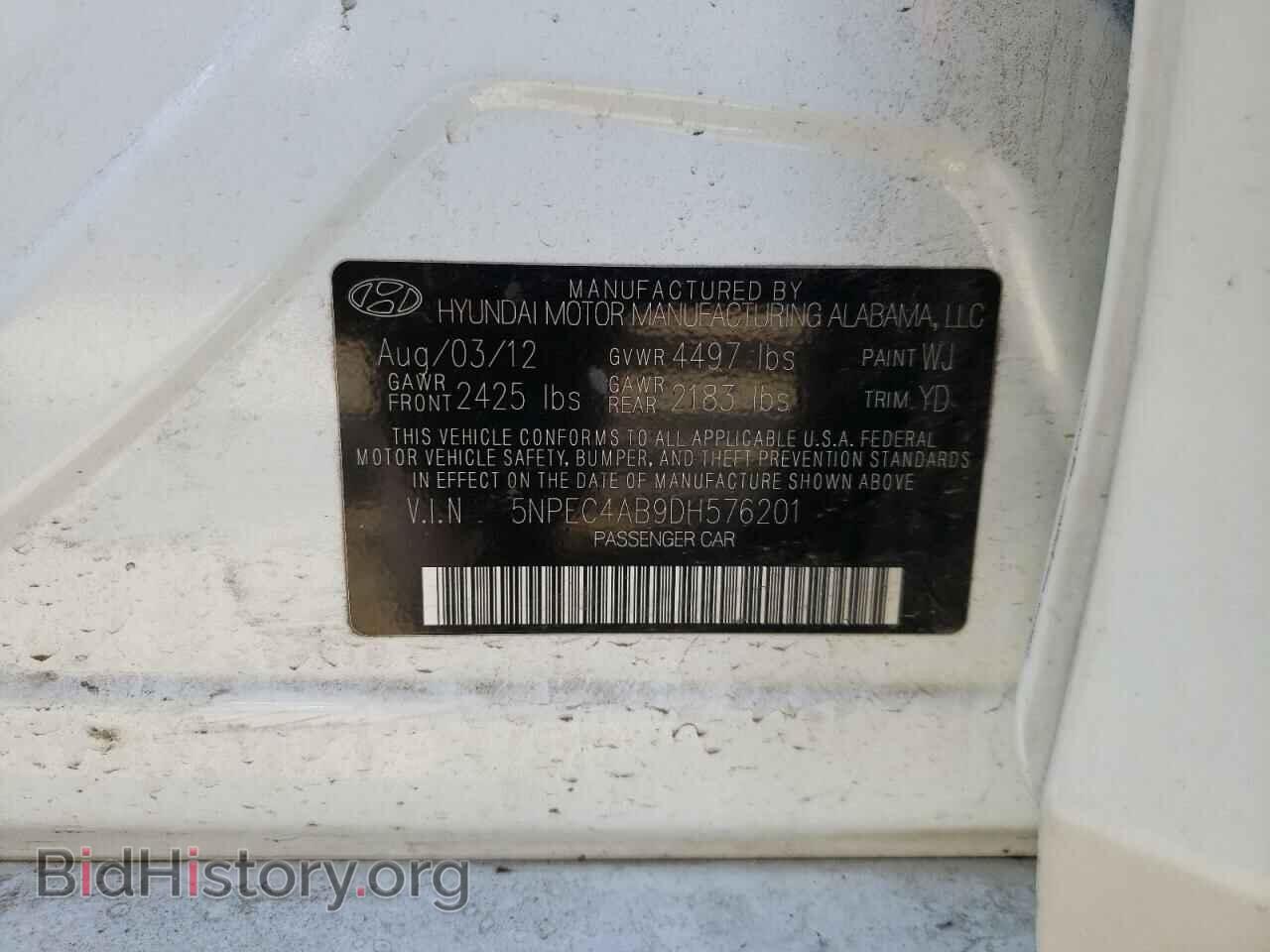 2013 HYUNDAI SONATA - VIN: 5NPEC4AB9DH576201 - Фото 10