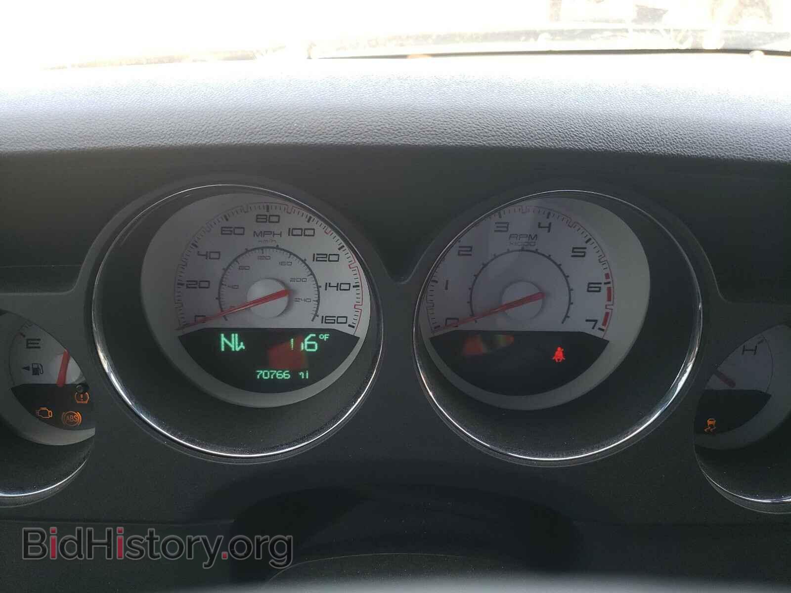 2013 DODGE CHALLENGER - VIN: 2C3CDYBT0DH711808 - Photo 8