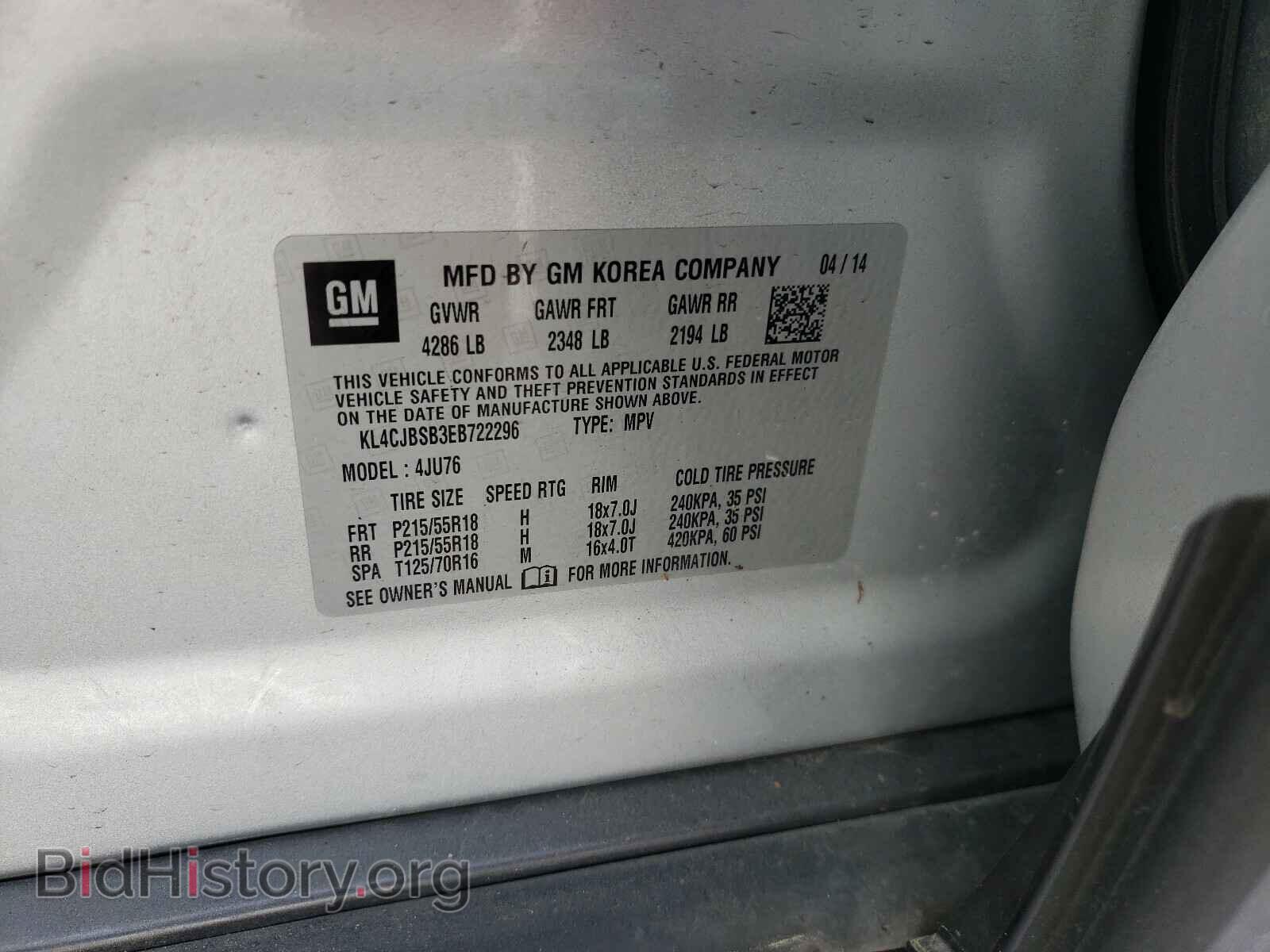 2014 BUICK ENCORE - VIN: KL4CJBSB3EB722296 - Photo 10