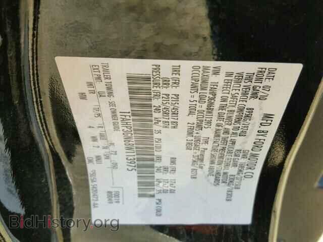 2011 FORD FOCUS - VIN: 1FAHP3GN6BW113975 - Фото 10