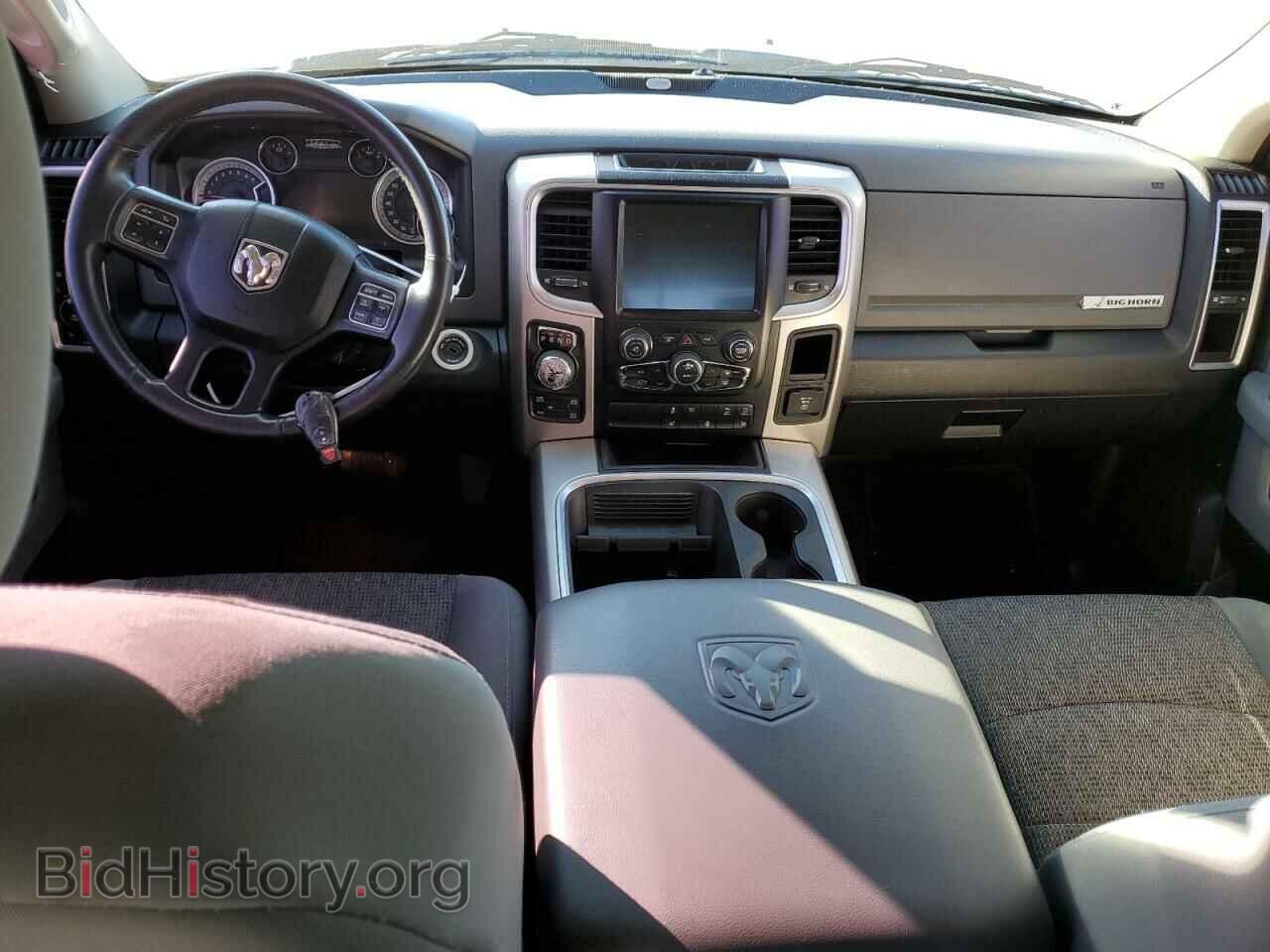 2016 RAM 1500 - VIN: 3C6RR7LT6GG239979 - Фото 8