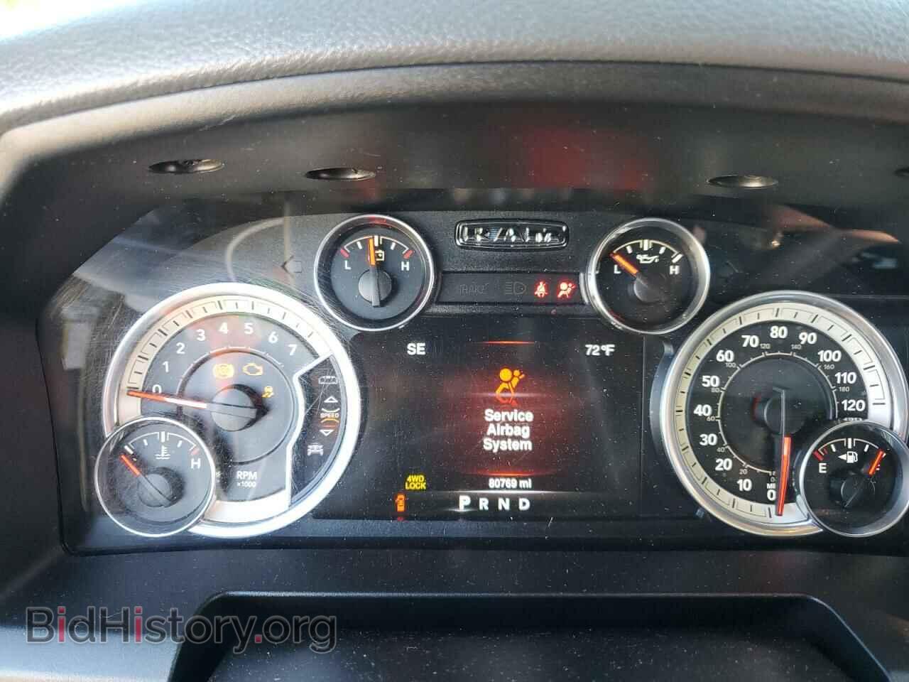 2016 RAM 1500 - VIN: 3C6RR7LT6GG239979 - Фото 9