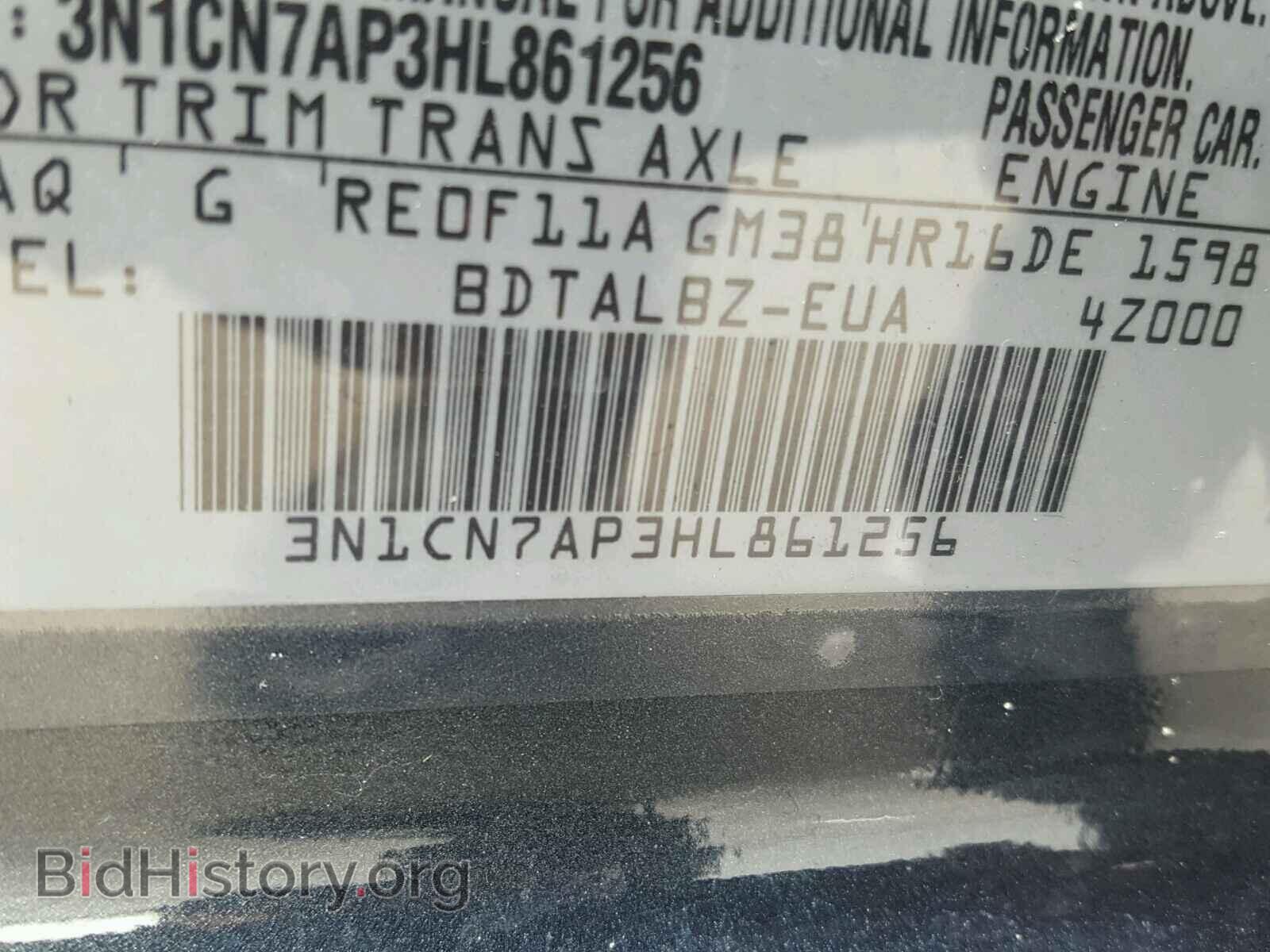 2017 NISSAN VERSA - VIN: 3N1CN7AP3HL861256 - Фото 10