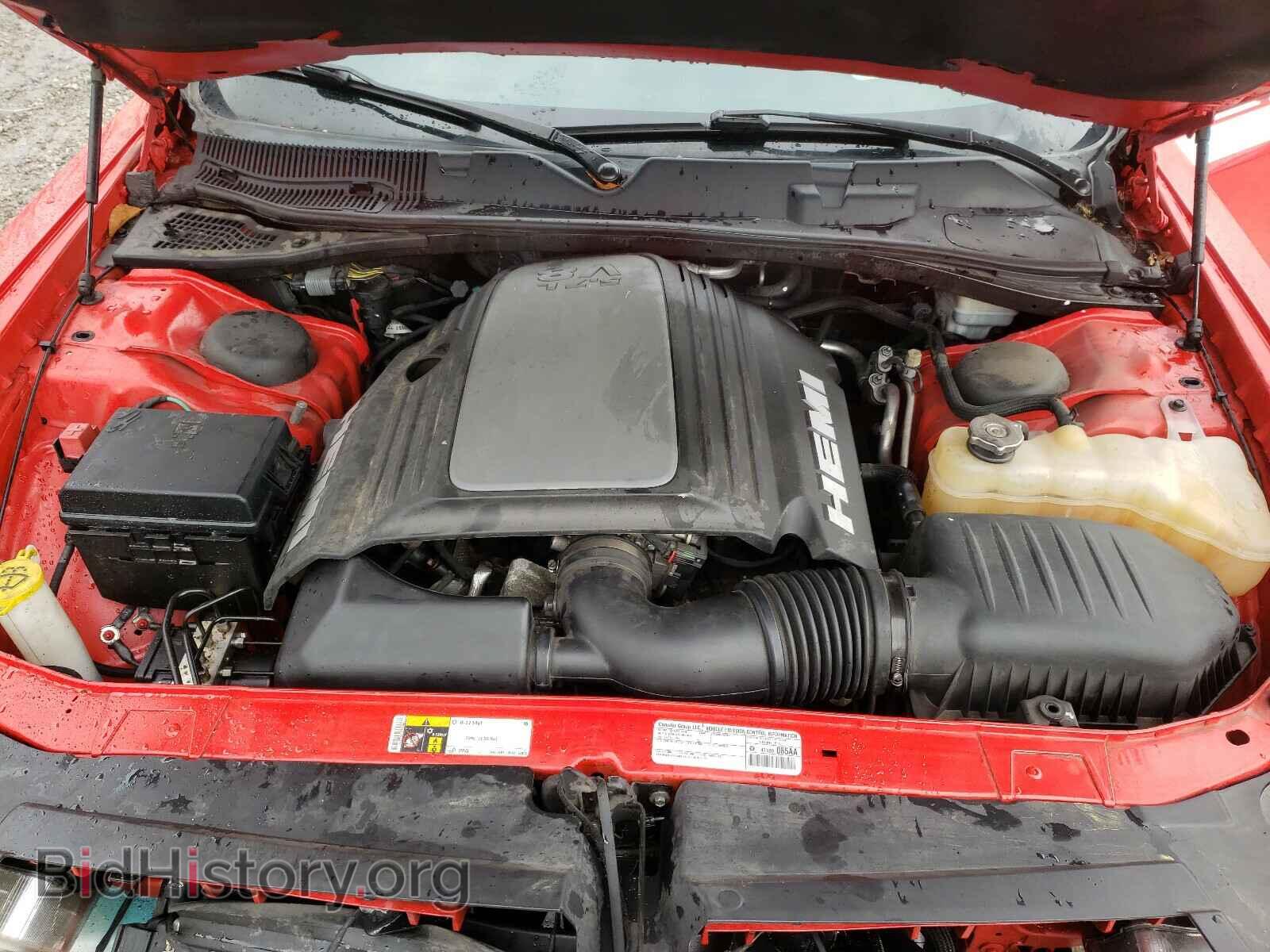 2014 DODGE CHALLENGER - VIN: 2C3CDYBT0EH251681 - Photo 7