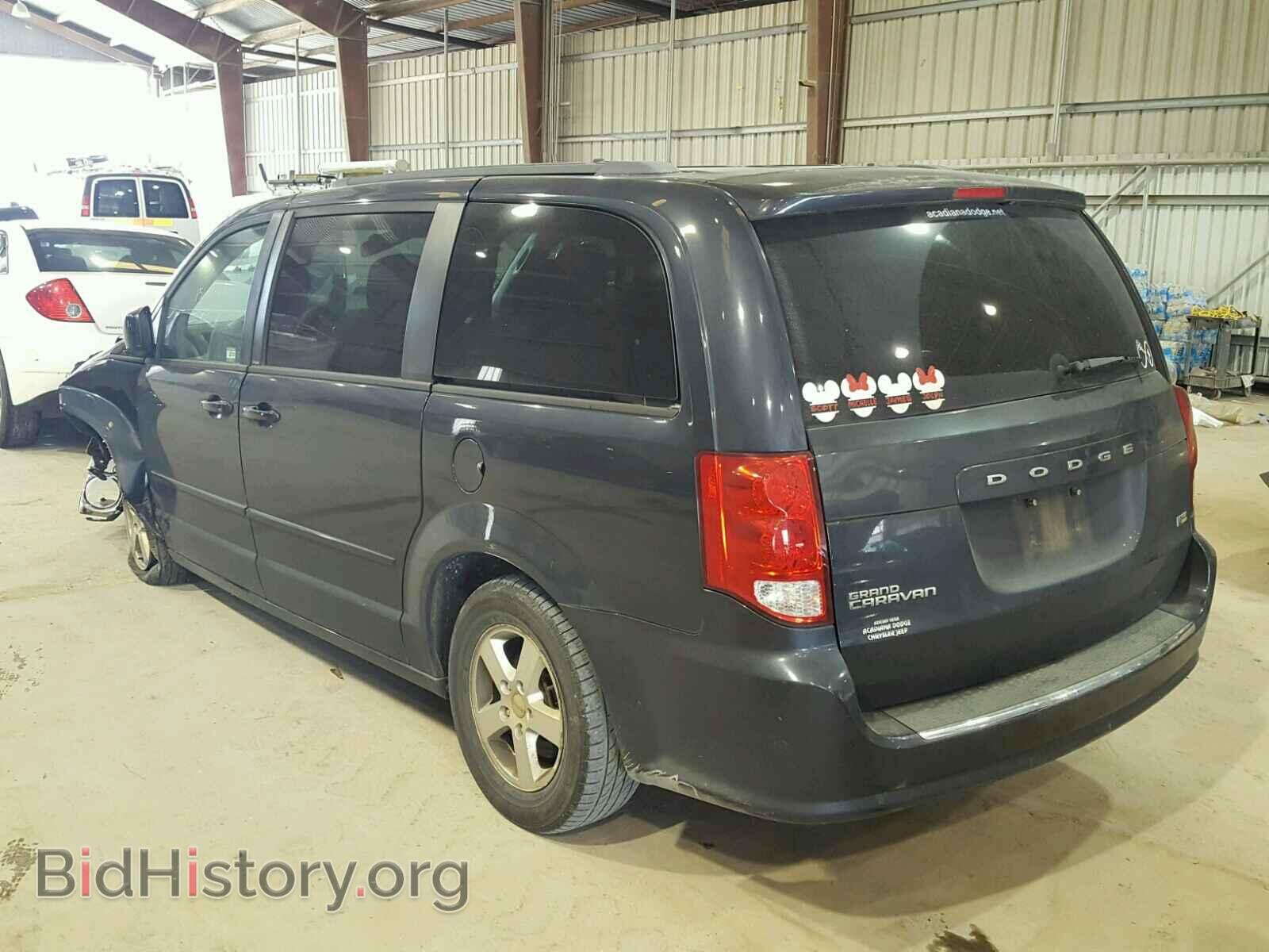 2013 DODGE CARAVAN - VIN: 2C4RDGCG9DR591860 - Фото 3
