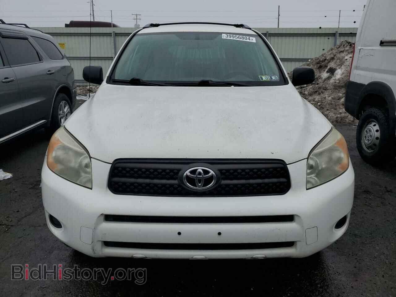 2008 TOYOTA RAV4 - VIN: JTMBD33VX85179300 - Фото 5