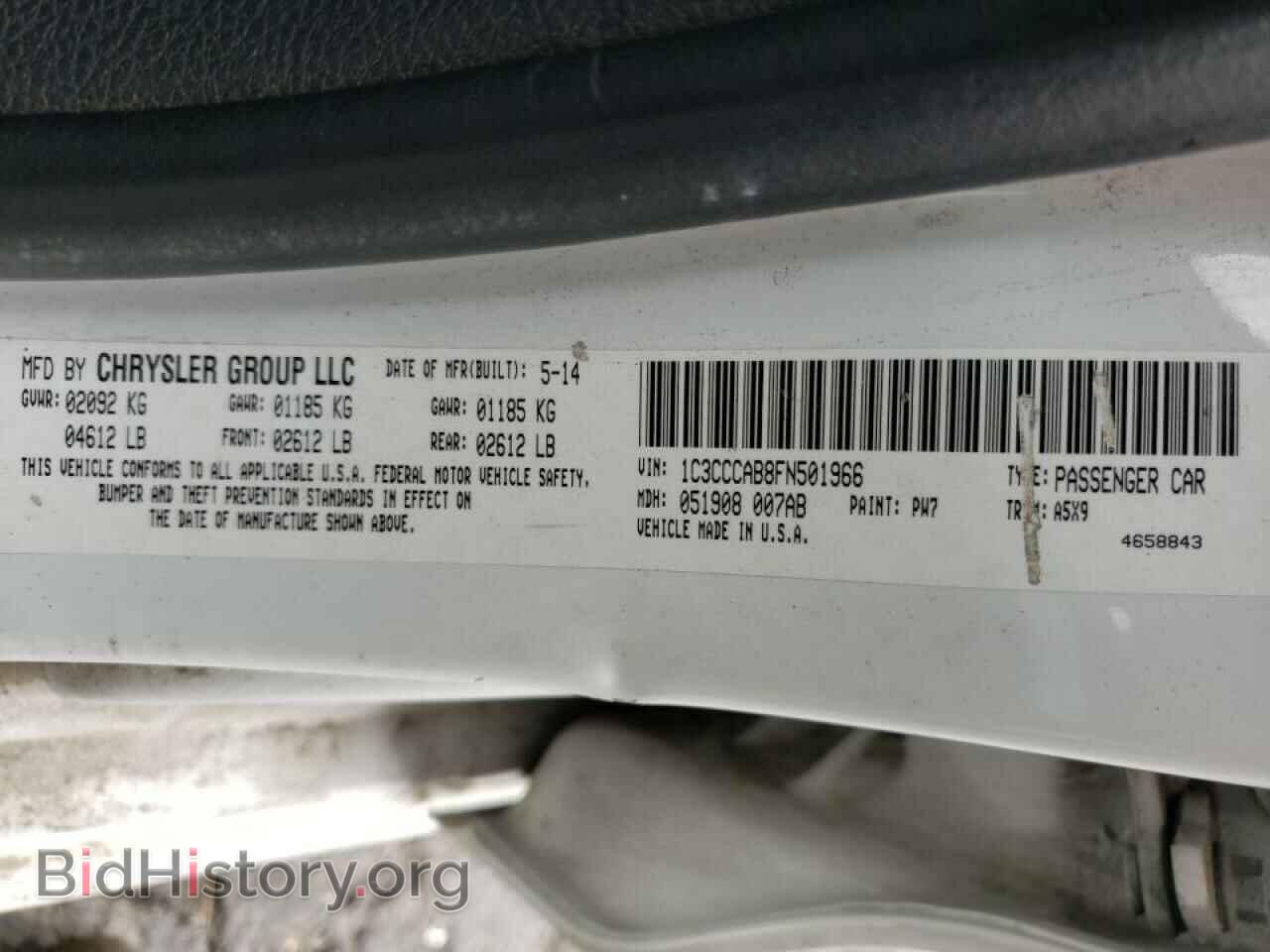 2015 CHRYSLER 200 - VIN: 1C3CCCAB8FN501966 - Фото 10