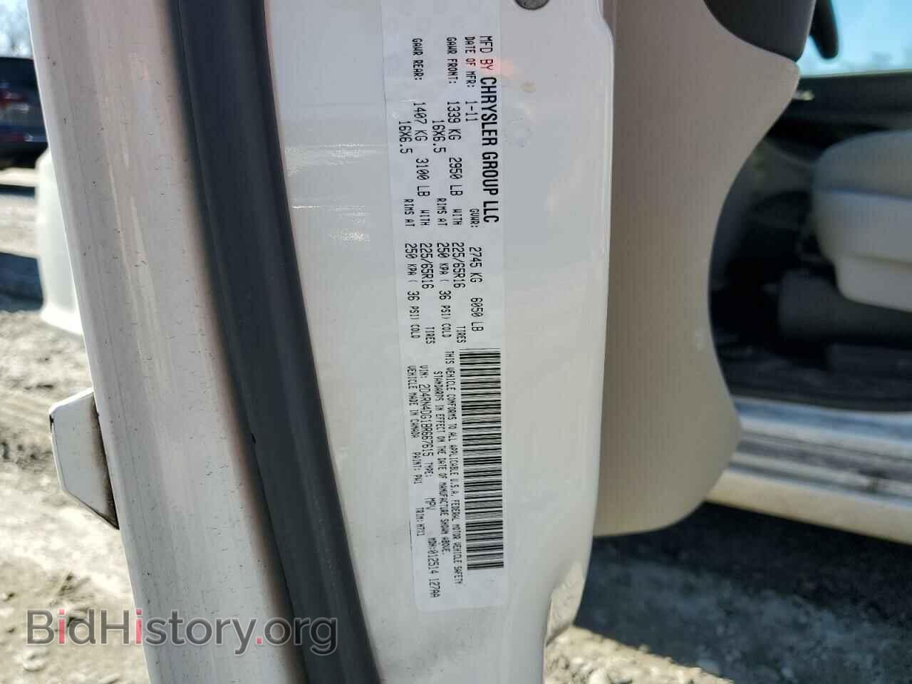 2011 DODGE CARAVAN - VIN: 2D4RN4DG1BR667615 - Фото 13