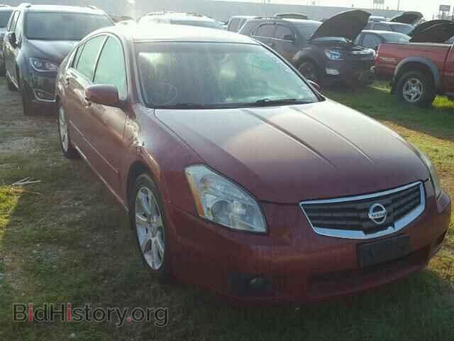 Photo 1N4BA41E07C813148 - NISSAN MAXIMA 2007