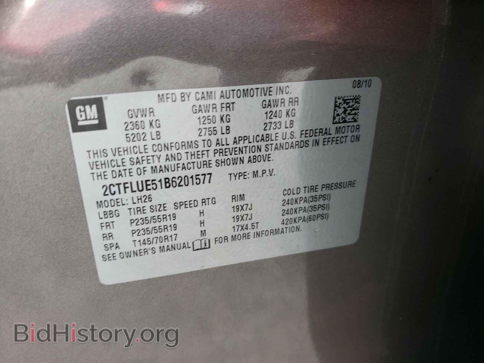 2011 GMC TERRAIN - VIN: 2CTFLUE51B6201577 - Photo 10