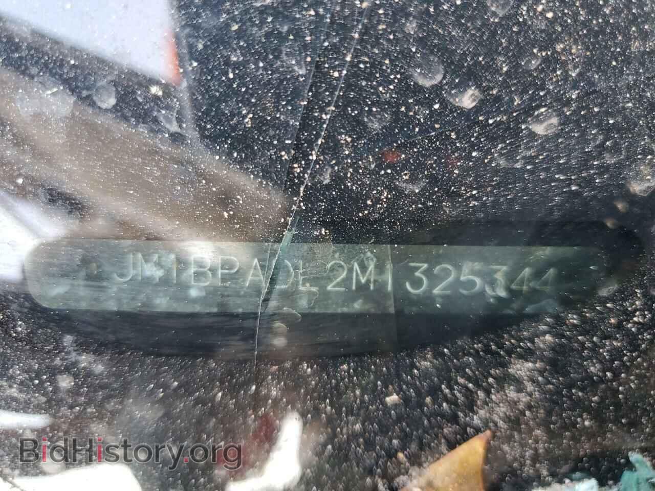 2021 MAZDA 3 - VIN: JM1BPADL2M1325344 - Фото 12