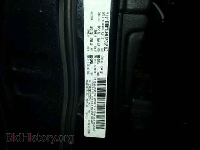 2013 JEEP CHEROKEE - VIN: 1C4RJEBG4DC526700 - Фото 10