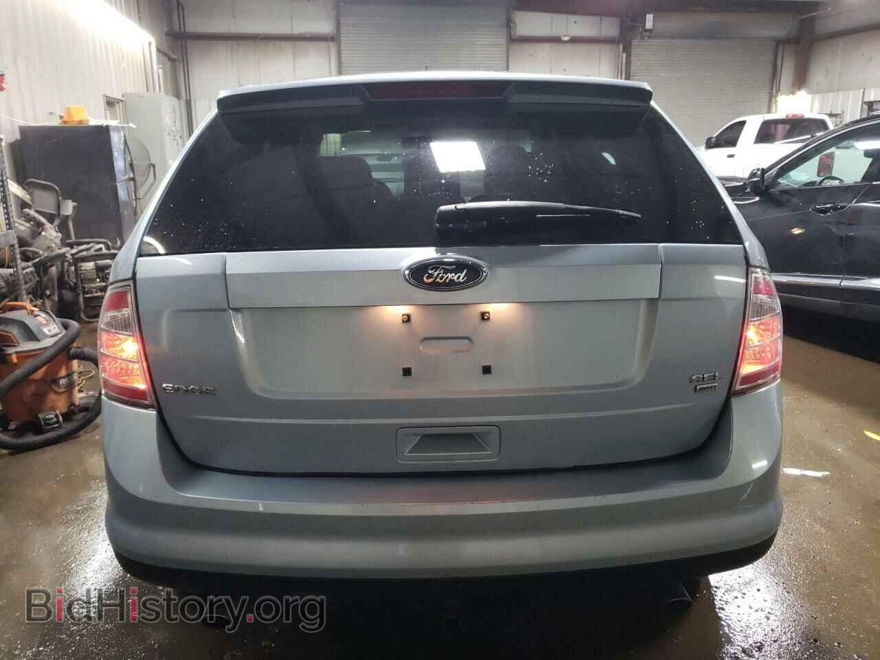 2008 FORD EDGE - VIN: 2FMDK48C38BB20088 - Photo 6