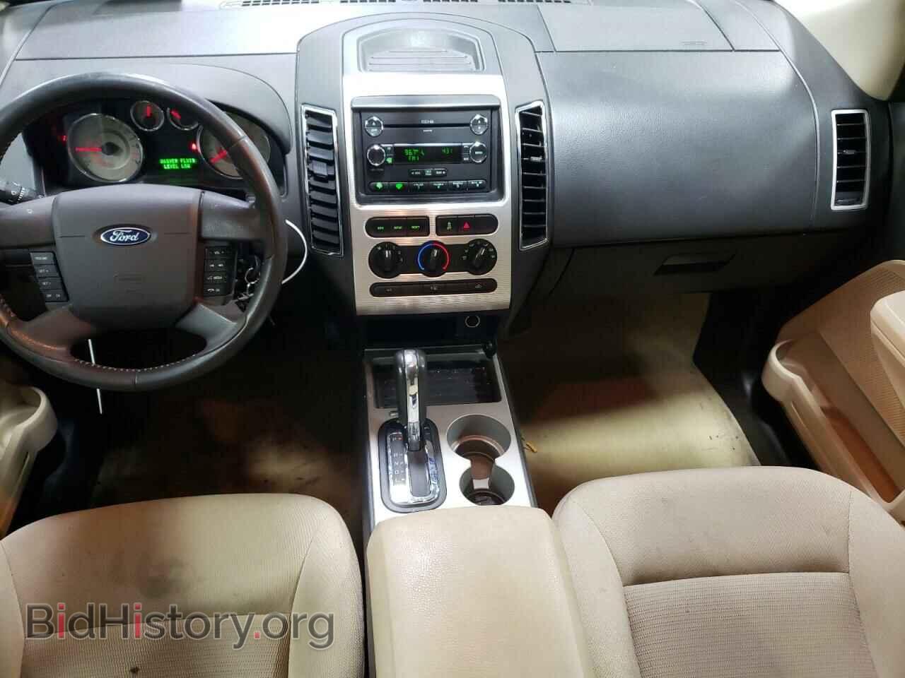 2008 FORD EDGE - VIN: 2FMDK48C38BB20088 - Photo 8