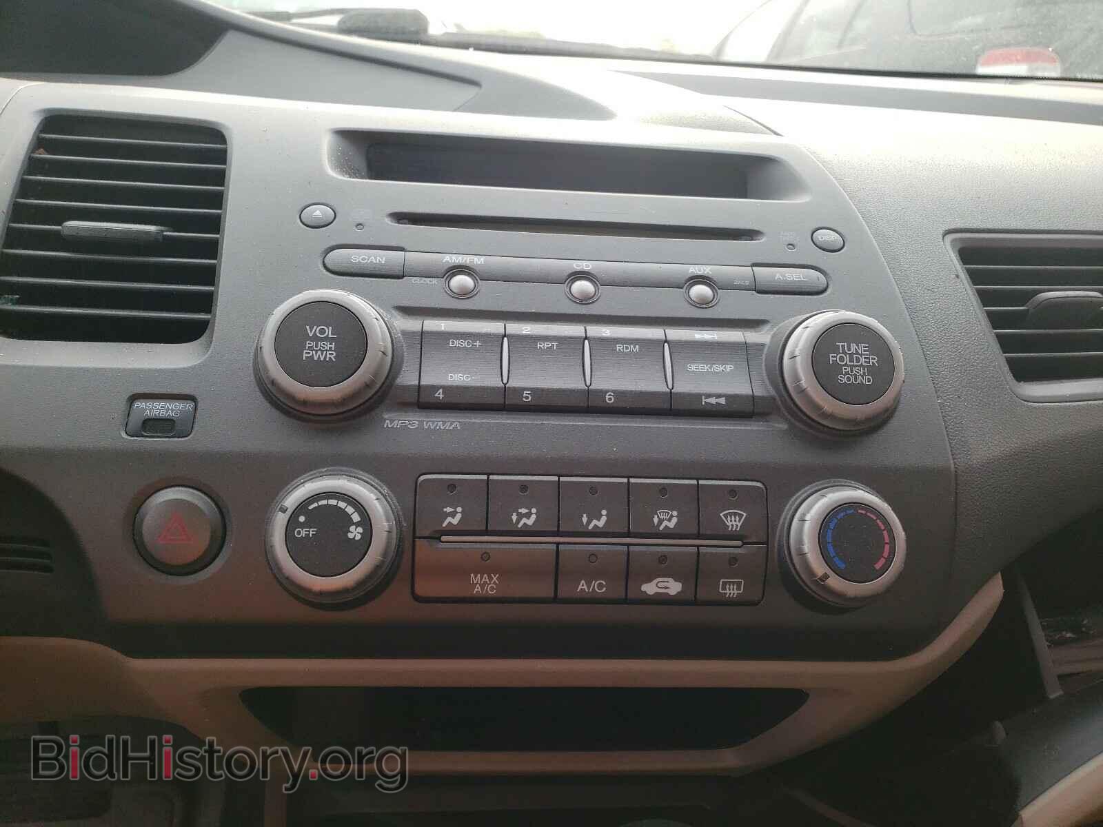 2011 HONDA CIVIC - VIN: 19XFA1F87BE003532 - Фото 9