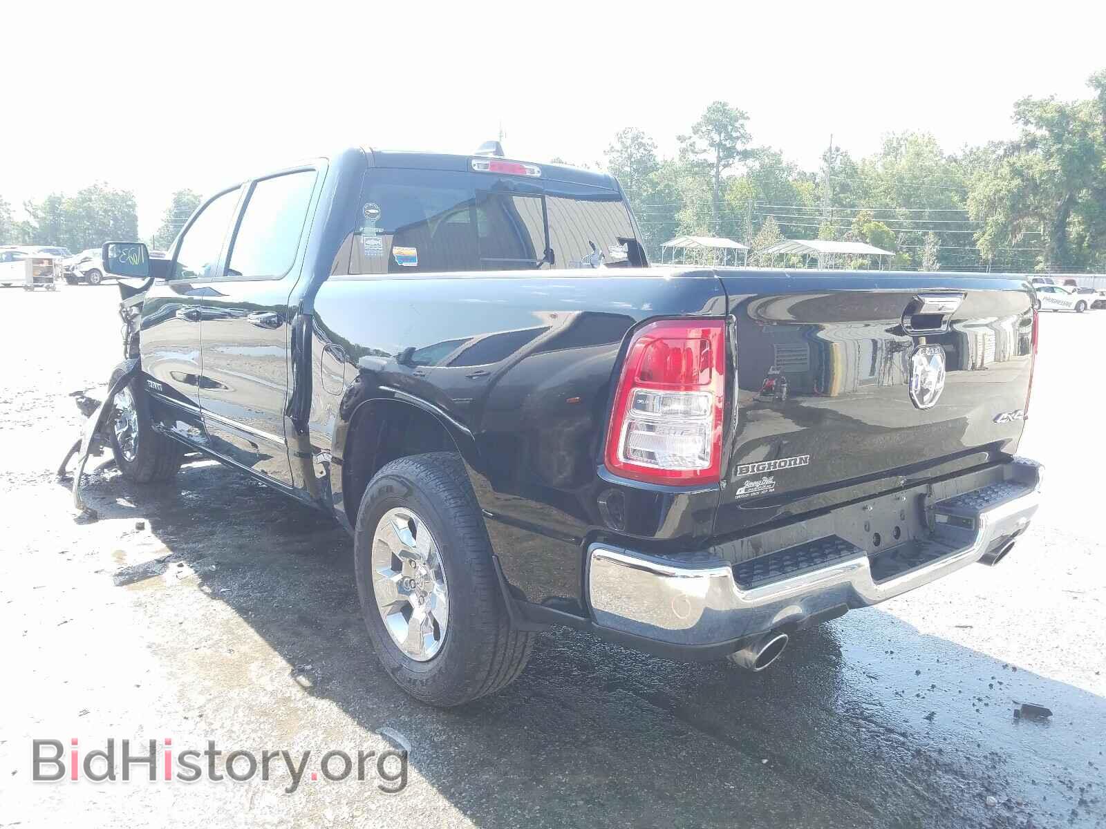 2020 RAM 1500 - VIN: 1C6SRFFT4LN101608 - Фото 3