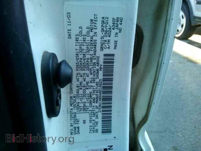 2004 TOYOTA 4RUNNER - VIN: JTEBU14RX48016625 - Фото 9