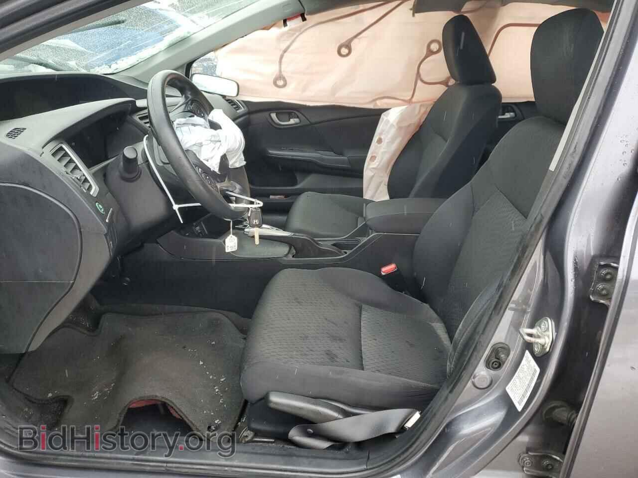 2014 HONDA CIVIC - VIN: 2HGFB2F52EH525794 - Photo 7